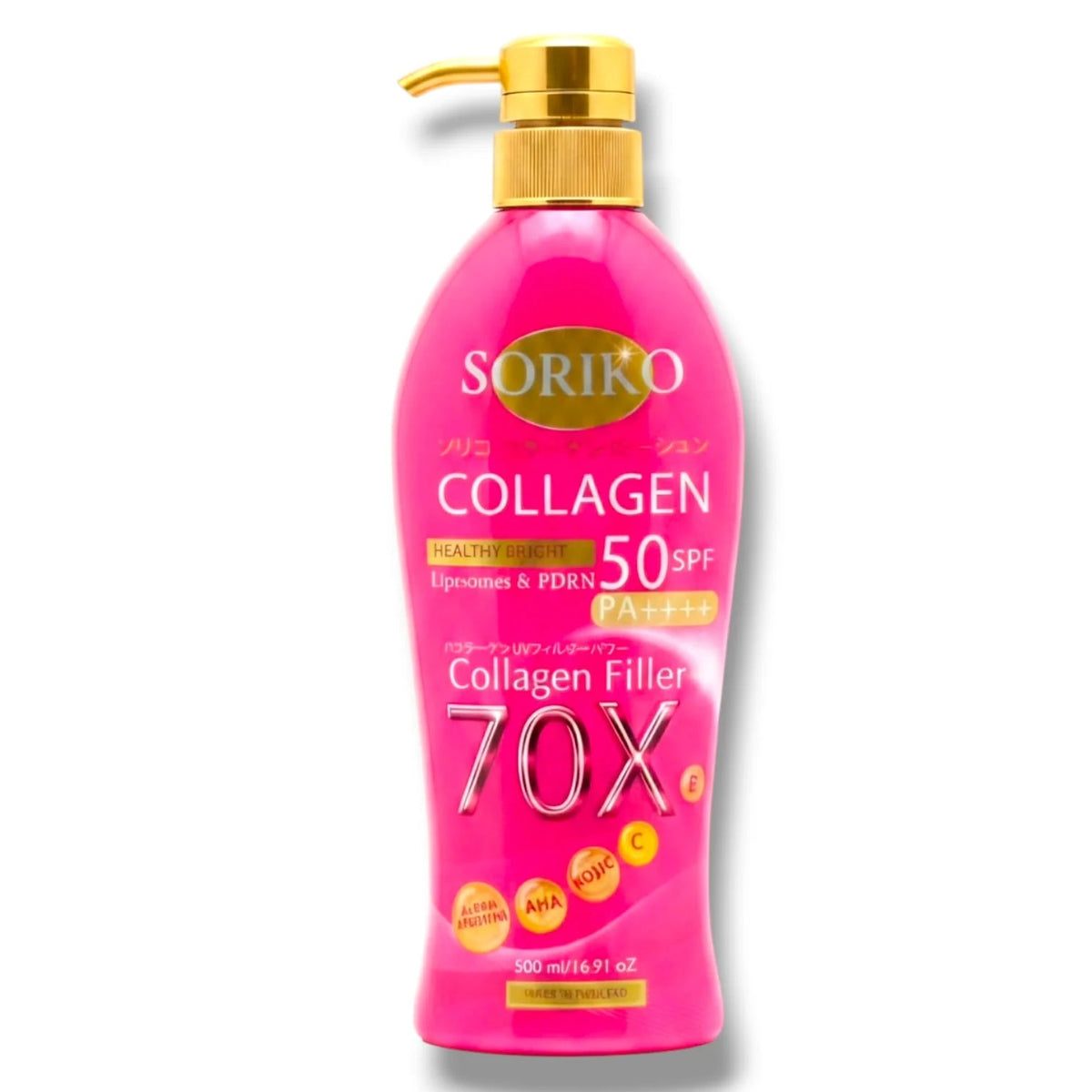 SORIKO - Collagen Healthy Bright - Liposomes & PDRN Collagen Filler 70x SPF50 PA++++ Body Lotion -500ml
